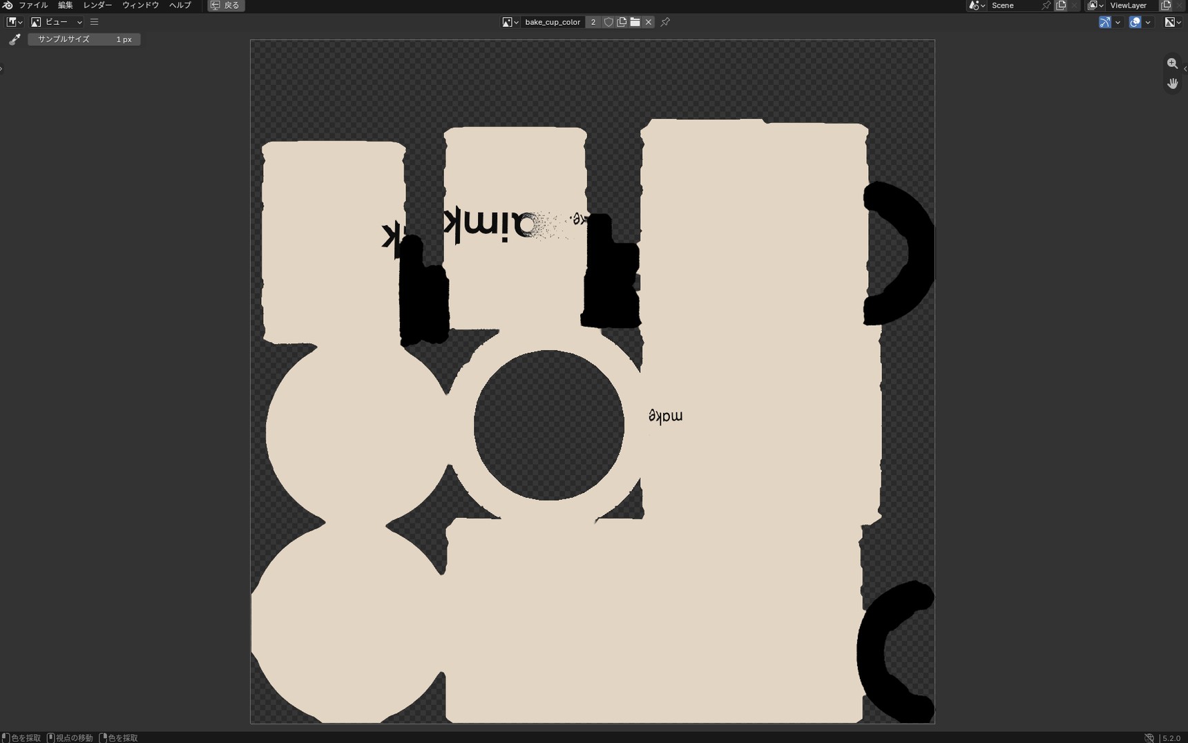 An image with only the color baked in, with no lighting or shading