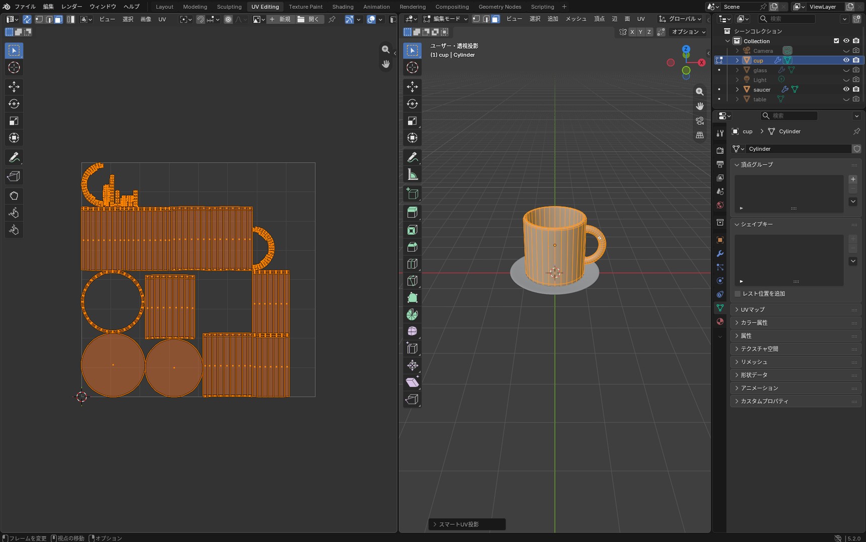 The cup's UVs after Smart UV Project, with the side broken into several bands of vertical lines